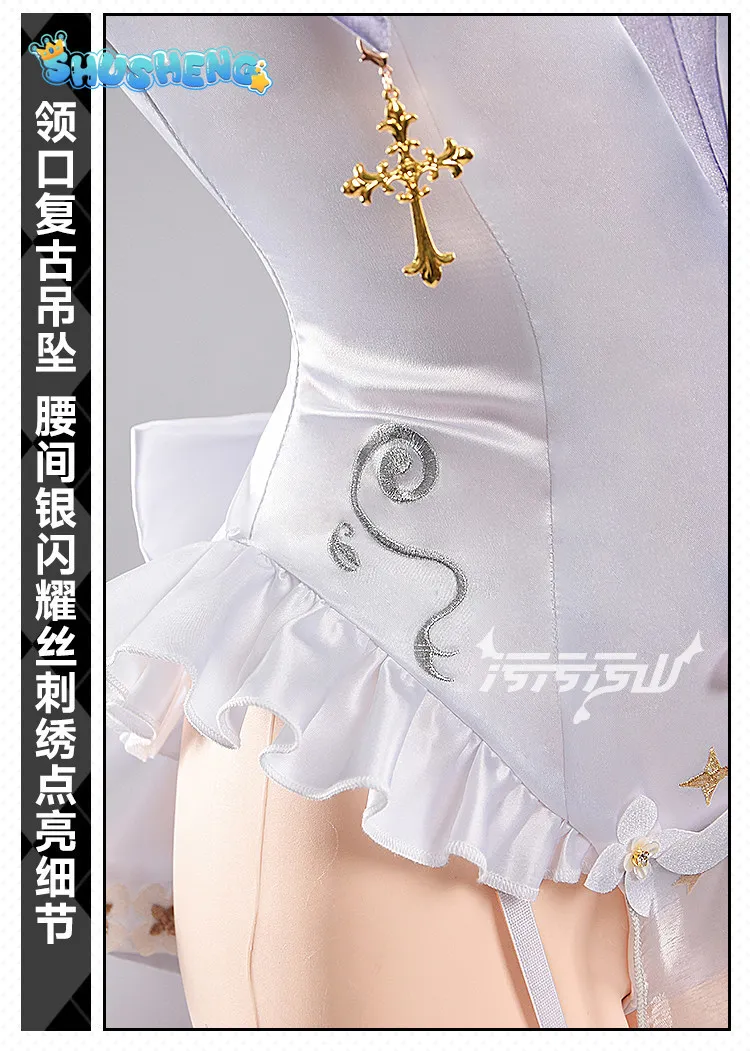 

Костюм для косплея Iochi Mari из аниме Blue Archive, сексуальное платье Iochi Mari Pure White Vow, женский сексуальный наряд, милый и элегантный комбинезон на Хэллоуин.