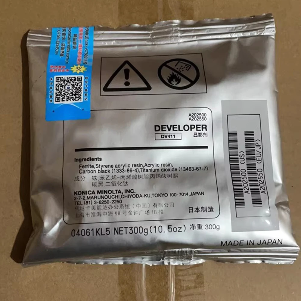 dv411-original-black-developer-for-konica-minolta-bizhub-223-283-363-423-36-42-dv-411-a202500-a202550
