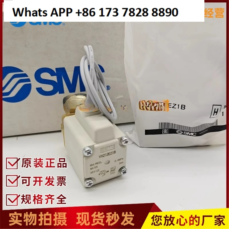 Smc Solenoid Valve … - image