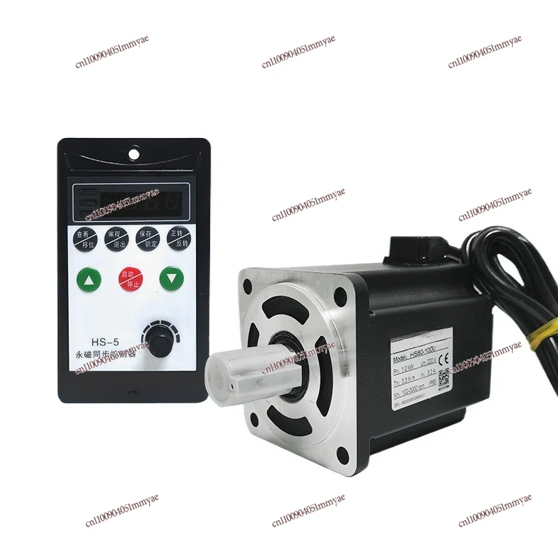 

Permanent Magnet AC Brushless Synchronous Motor 400W750W220V High-speed 100-3000 Rpm Speed Regulation HS-5 Controller