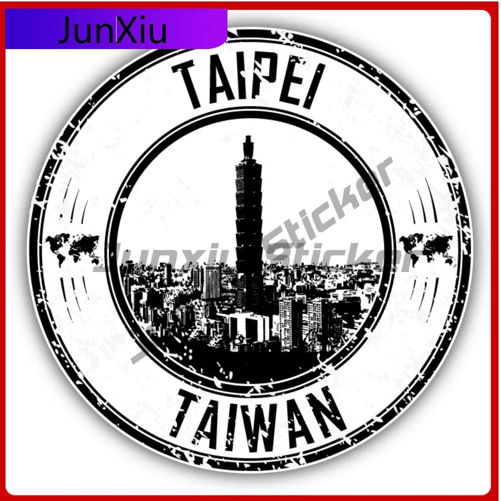 

Креативные наклейки-стикеры из Тайбэя, Тайвань, для путешествий, автомобиля, бампера, кондиционеров, мотоциклов, милый дизайн, водонепроницаемые
