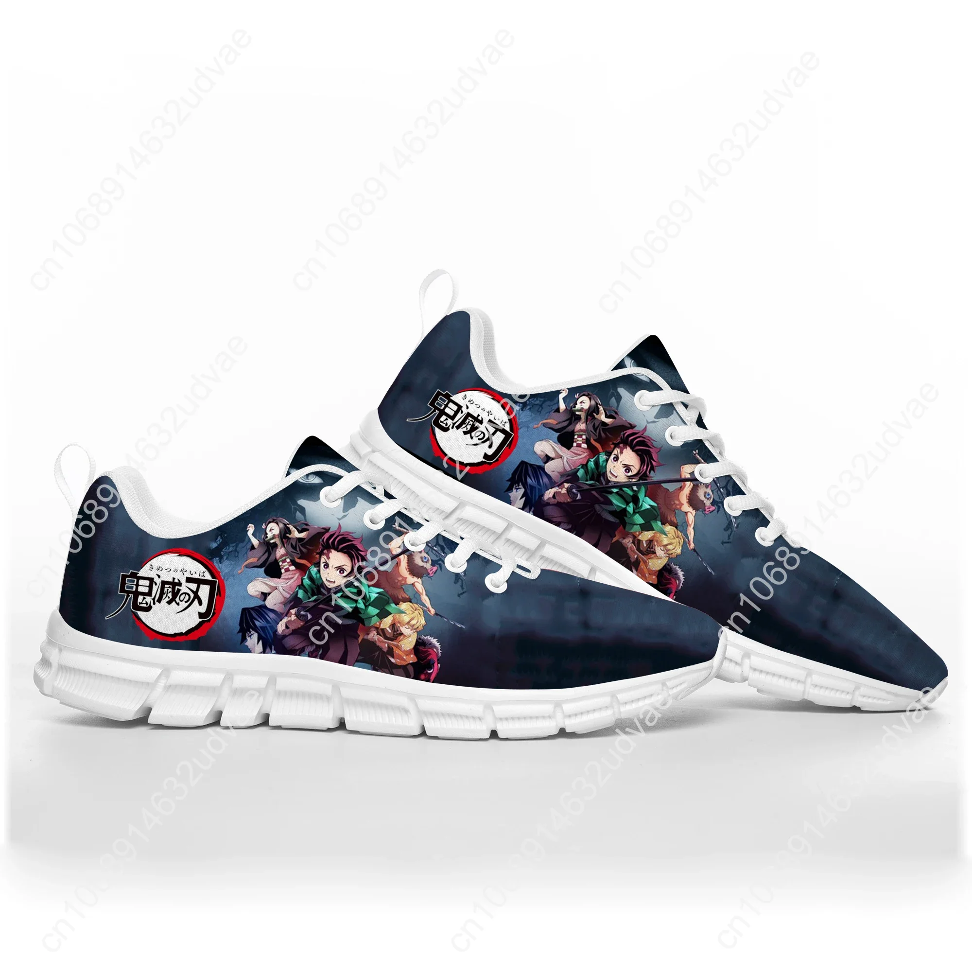 Japan Anime Cartoon High Quality Fashion Sports Shoes Tanjirou Nezuko Men Women Teenager Kid Children Sneakers Custom Made Shoes