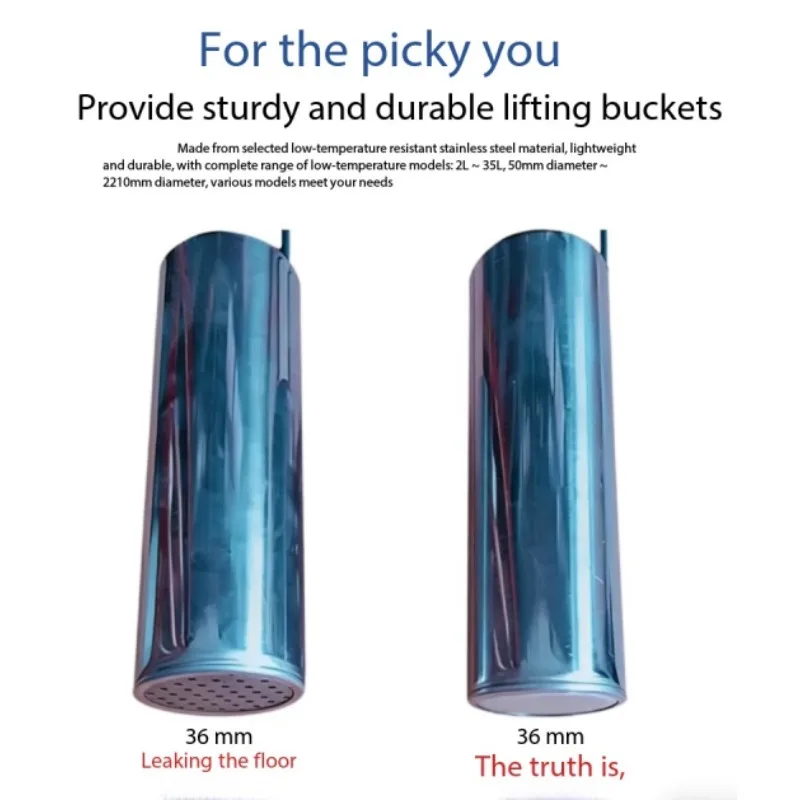 36x85 300mm Stainless Steel LN2 Canister, Replacement Liquid Nitrogen Storage Basket for Lab Use
