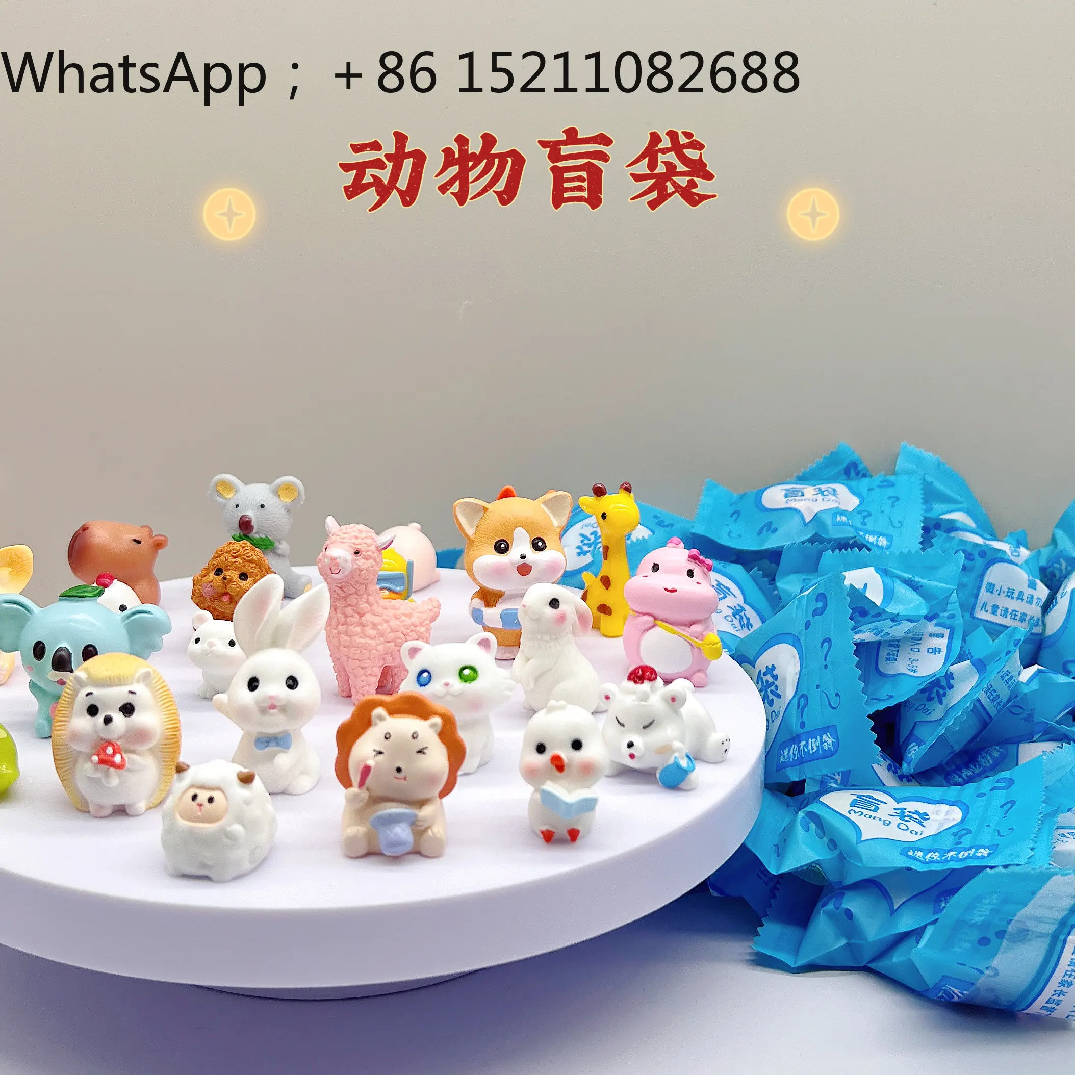 LLY blind bag mini animal doll cute cartoon model ornament toy kindergarten gift reward gift