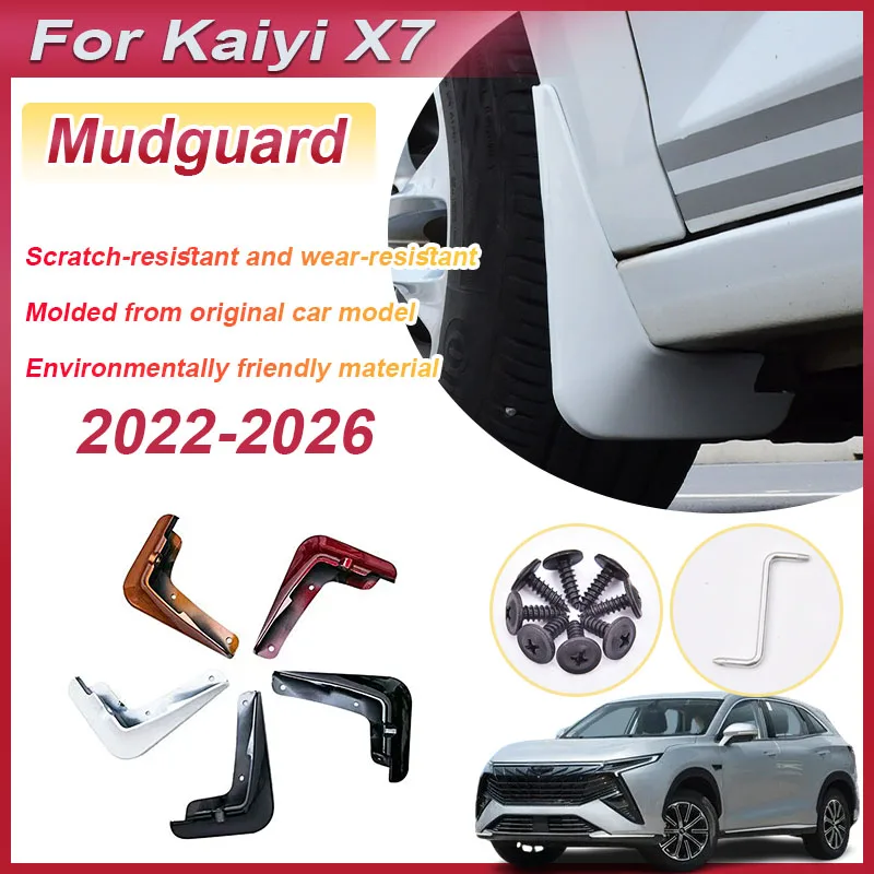 

4PCS Paint Mudguards For Kaiyi Kunlun X7 Accessories 2022-2026 Front Mud Flaps Splash Guards Rear Fender Flares Car Accessories