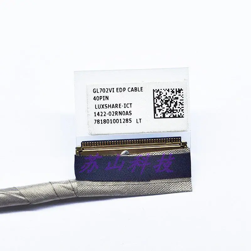 for ASUS Player Country S7VS/M GL702 GL702VI/VT S7VT6700 Screen cable Screen cable 40 pins