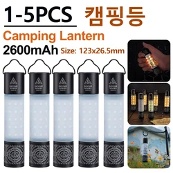 2600mAh Camping Light USB Rechargeable LED Emergency Lamp Outdoor Portable Lanterns Tent Light IPX4 Waterproof for Camping