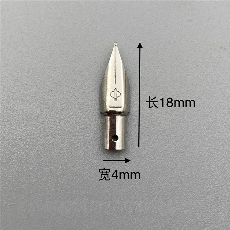 5 free shipping GUIGUAN 910 Fountain Pen Nib compatible with 910 wenfu 801 008 288 fountain pen Writing Smooth TIP accessories