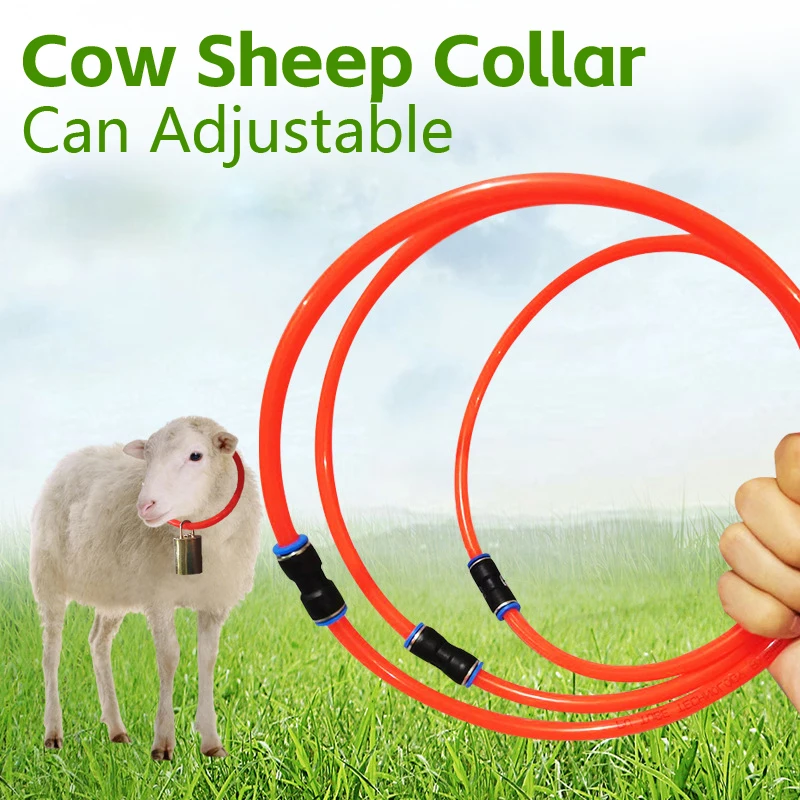 Livestock Cow Sheep Adjustable Grazing Collars Extra High Pressure Hose Anti-lost Collar Add Cattle Copper Bells Tracker