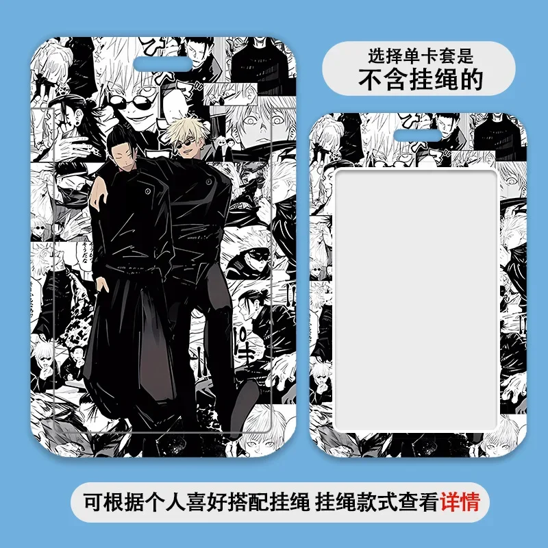 Anime Character Cartoon Pattern Card Holder Student Campus Card Protective Cover