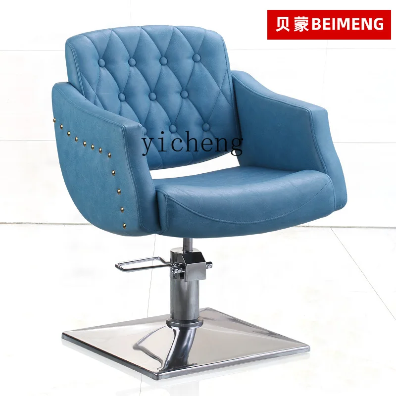 XL Hair Salon Barber Shop Hair Cutting Chair Factory Direct Sales Beauty Chair Hair Salon Chair