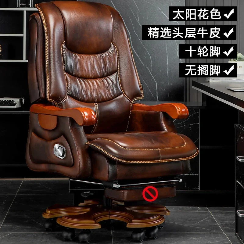 Backrest Luxury Office Chairs Classy Cheap Design Executive Gaming Chair Computer Living Room Recliner Silla Office Furniture