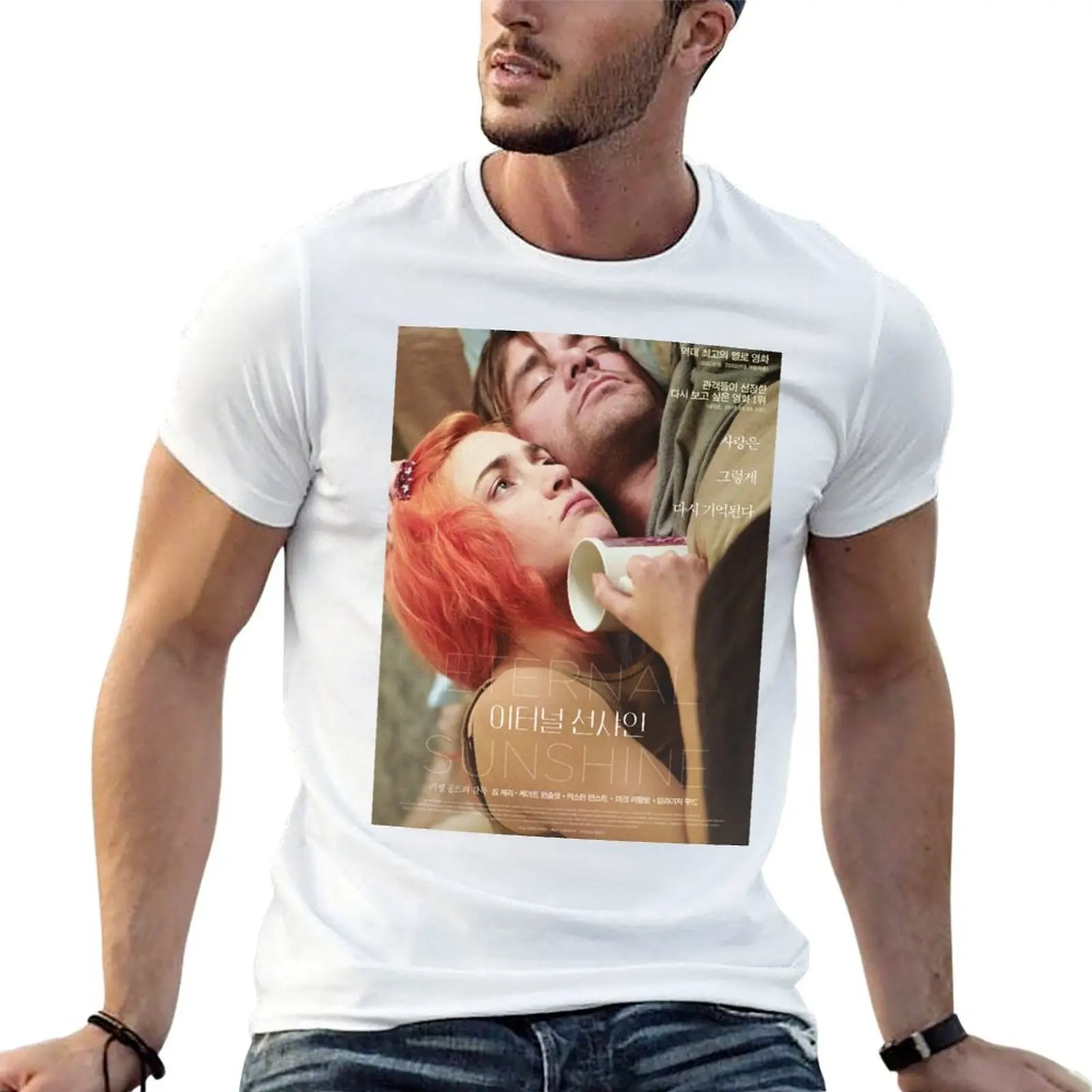 

Etermal Sunshine of the Spotless Mind Korean Release T-Shirt man t shirt cotton high quality T-Shirt
