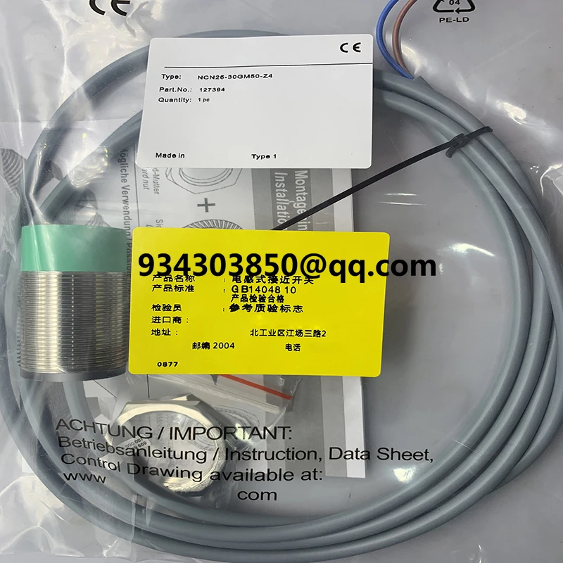 

brand new Proximity switch NCN25-30GM50-Z4 NCN25-30GM50-Z5 NCN2-8GM50-Z0-V3 NCN2-8GM50-Z1-V3 Complete models Fast delivery