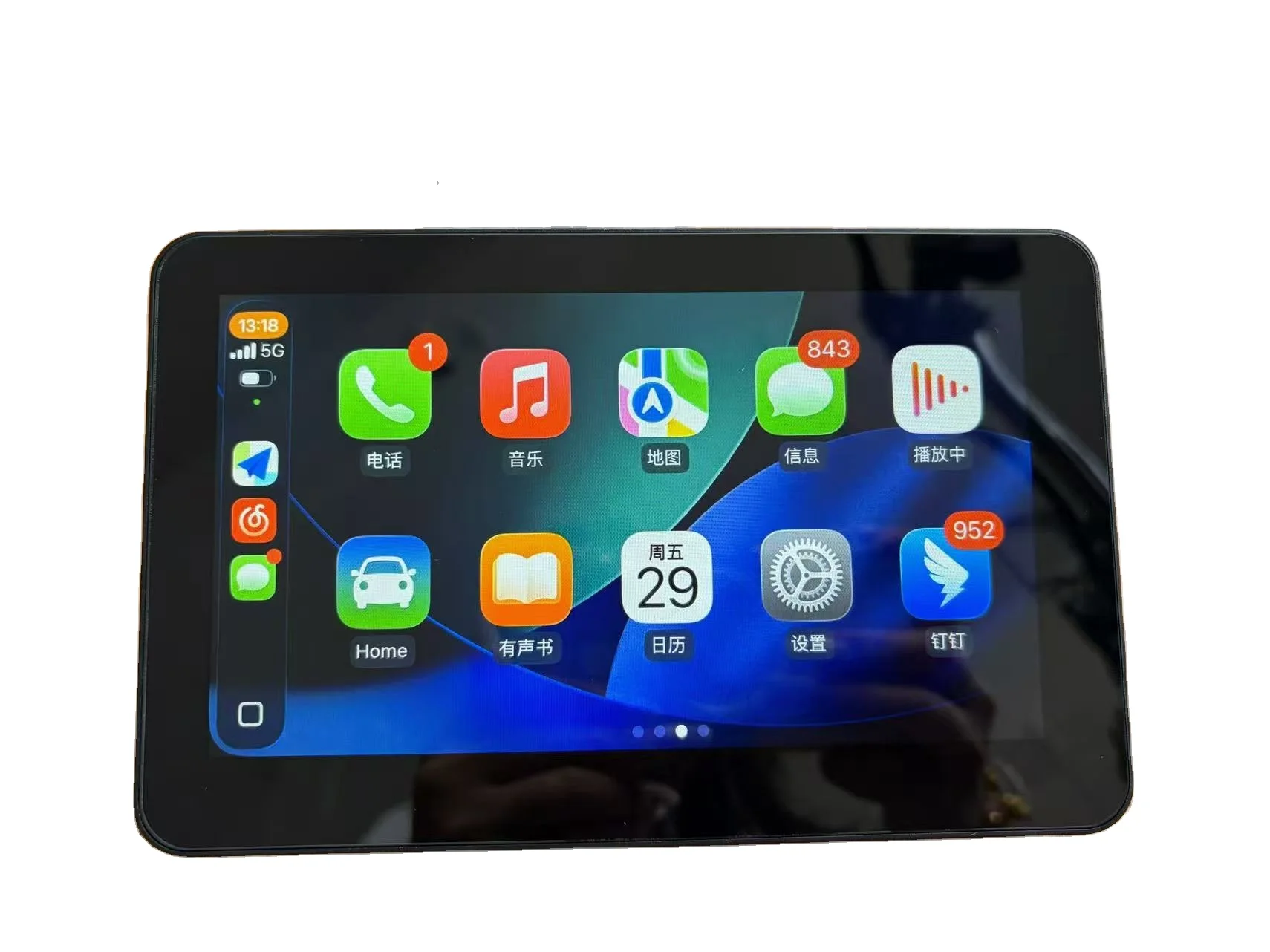 7 Inch Smart TFT Display Motorcycle CarPlay Dashboard GPS Navigation Screen For Electric Scooter E-bike