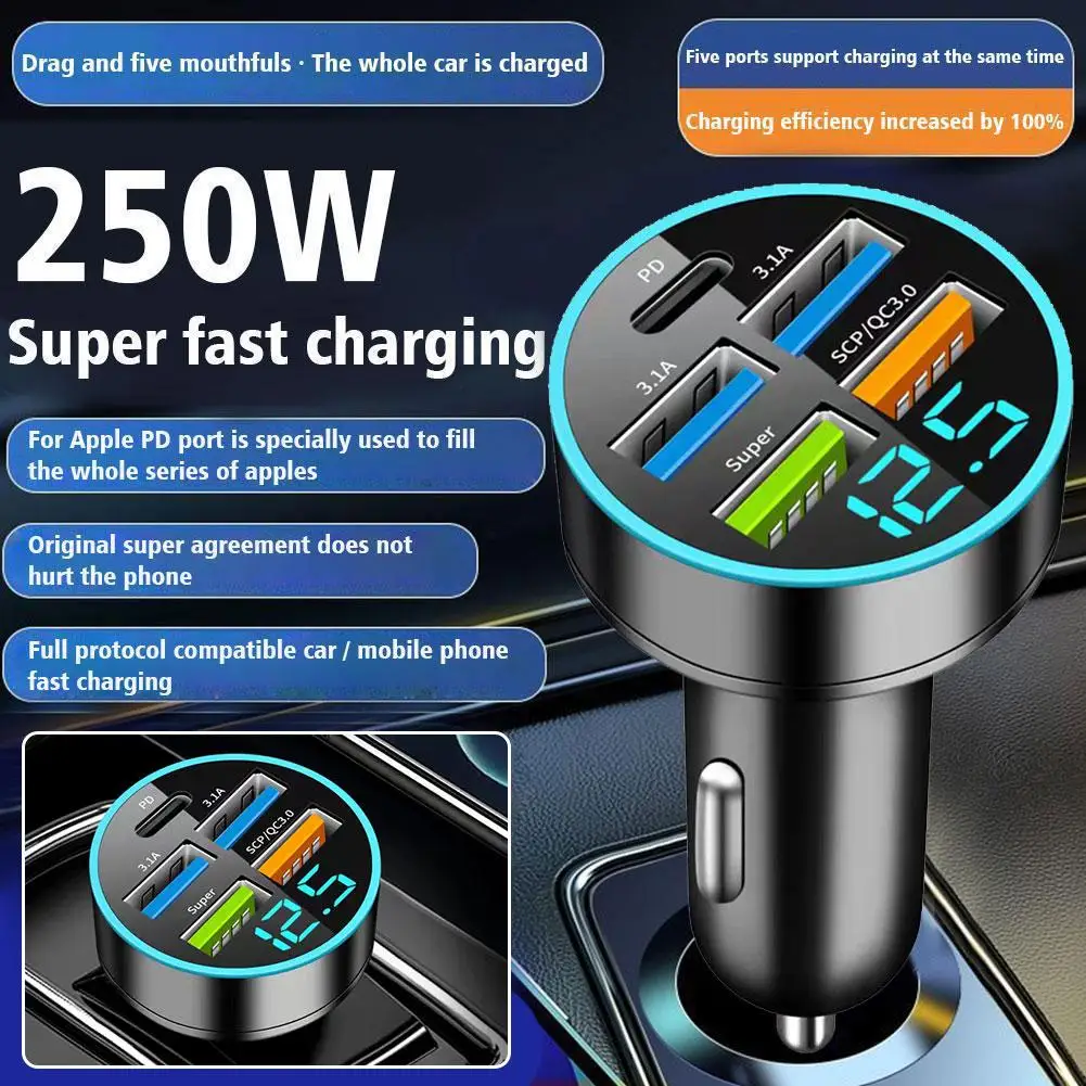 5 Ports USB Car Charge 250W Quick Mini Fast Charging For IPhone 11 Mobile Phone Charger Adapter In Car G2D2