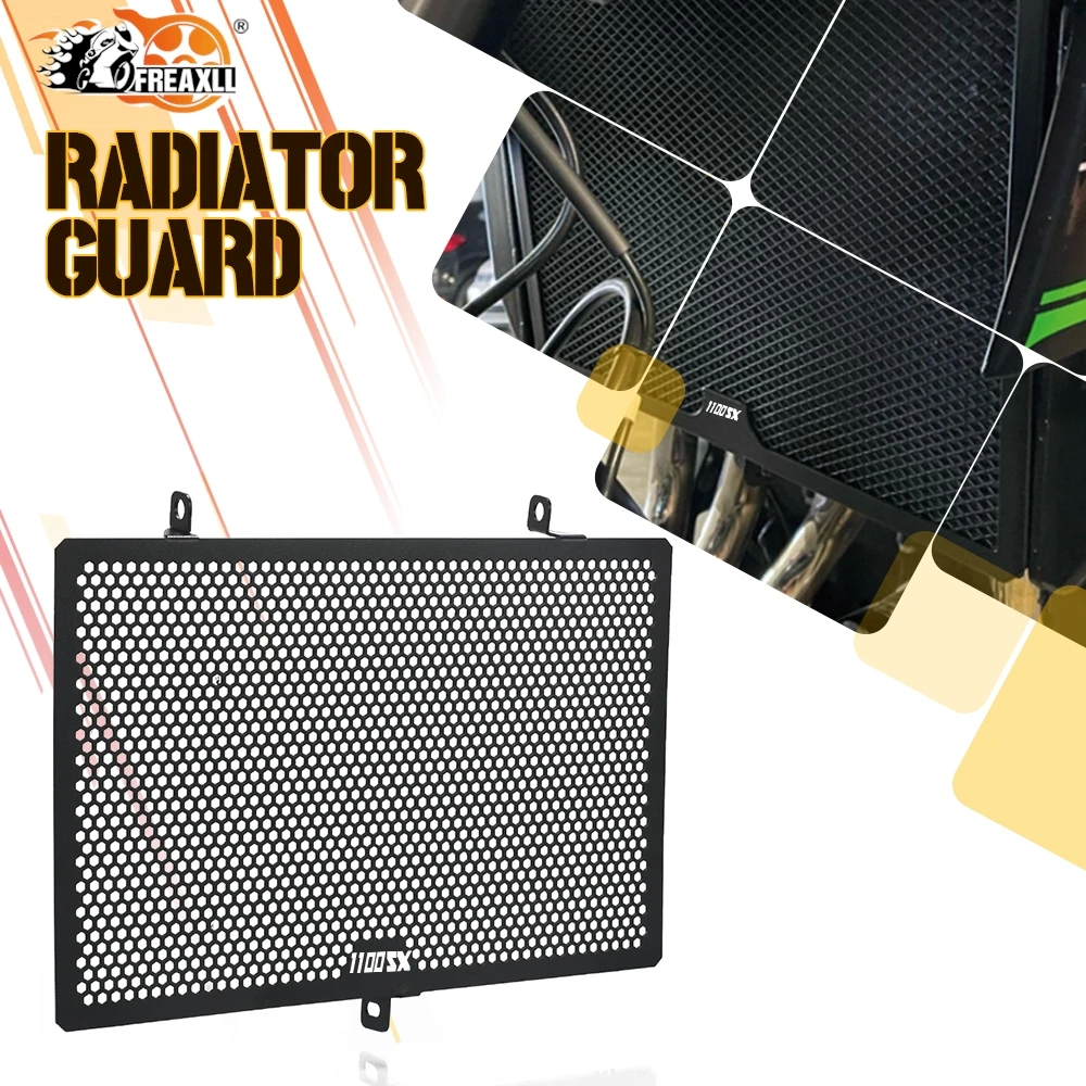 

Новинка 2024 года для Kawasaki Ninja 1100SX Ninja1100SX 2025-2027 2026, решетка радиатора мотоцикла, защитные аксессуары 2027