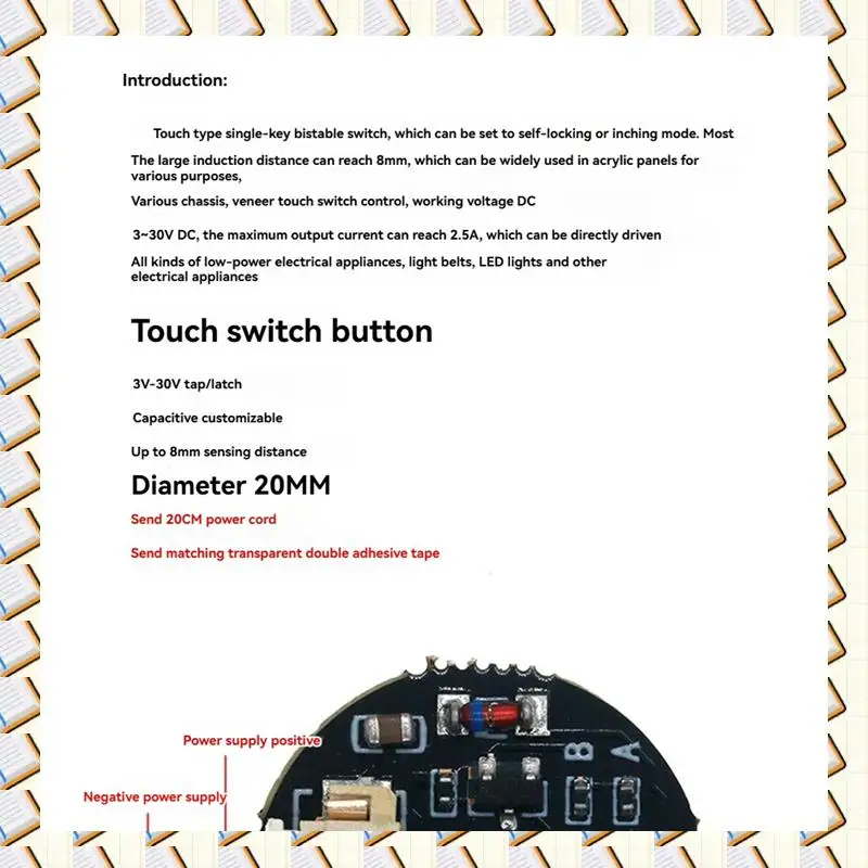 A14M 3V-30V Jog Latch Touch Key Switch Sensing Module Bistable Light Touch Switch LED Light Band Module