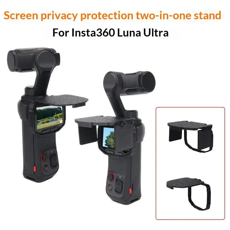 1Pc Camera Sunshade Anti-Glare Sun Hood Screen Protector Shell Anti-scratch Cover Accessories For Luna Ultra For Insta360.