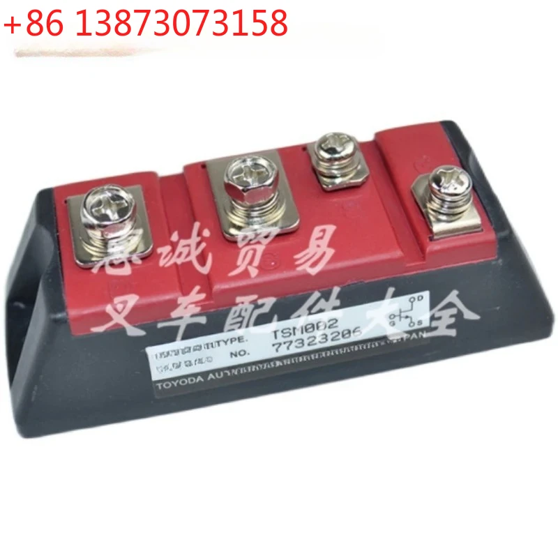 

Аксессуары для электрических вилочных погрузчиков Модуль управления ходьбой 5FB TSM002 24271-13200-71