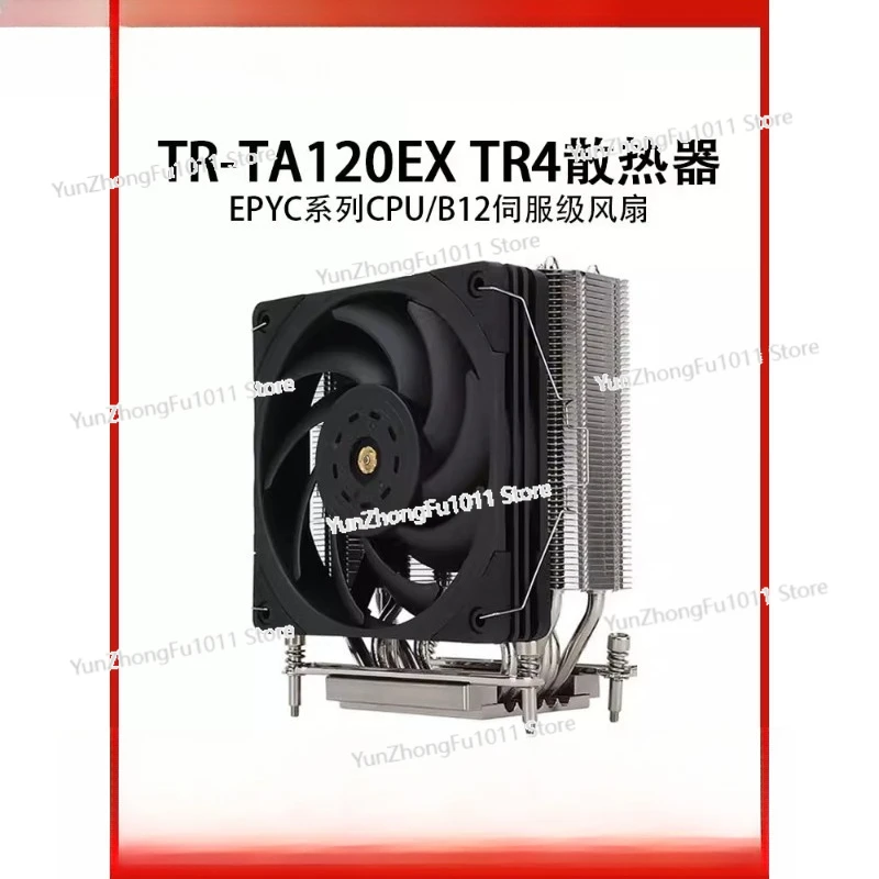 TA120EX TR4 Heatsink SP3 Fan 4U Server EPYC Ripper 5975WX Better Compatible