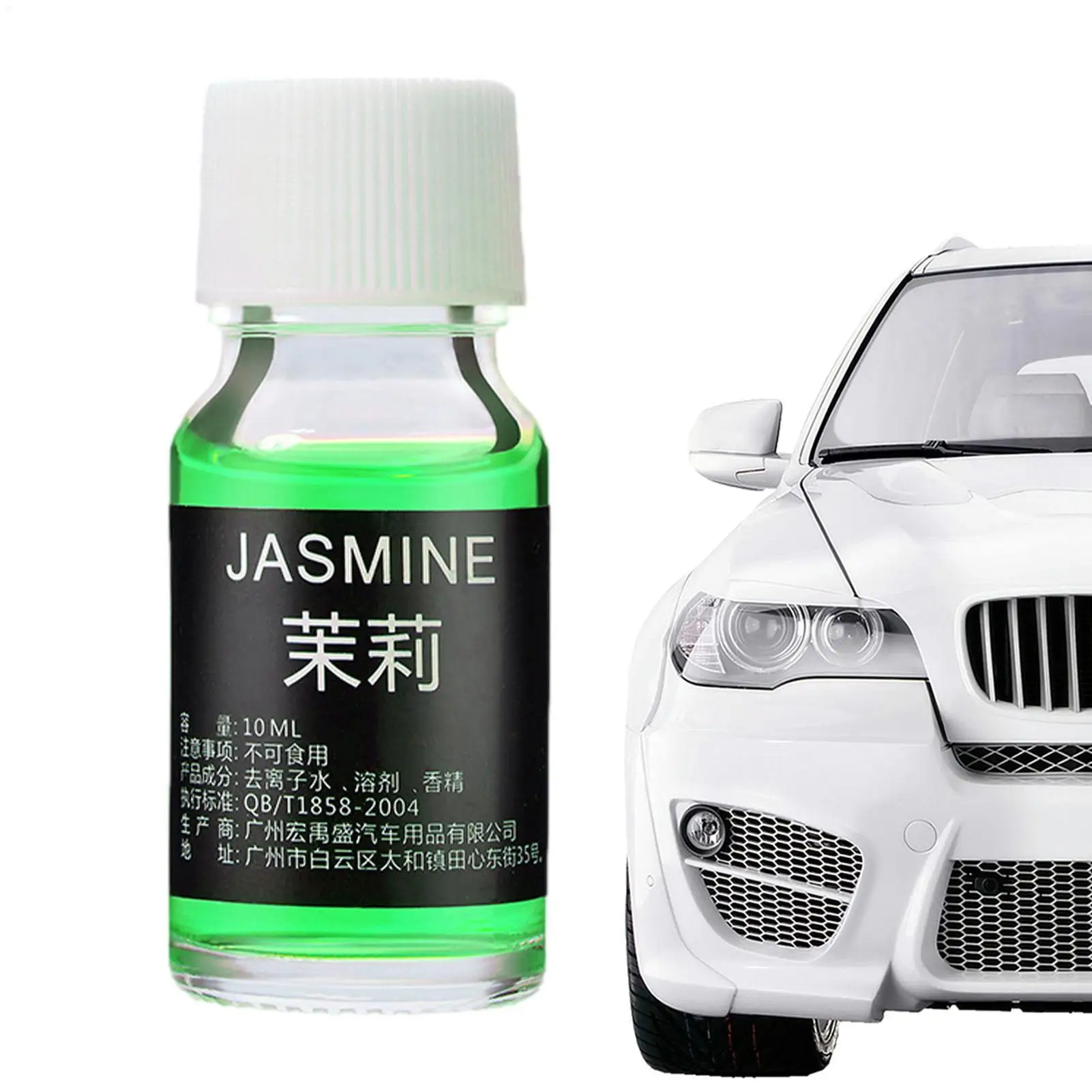 Natural Car Air Freshener Supplement 10ml Light Long Lasting Fragrance Safe Perfume Refill for Auto Interior Elimination