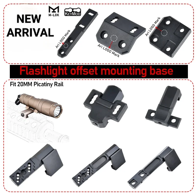 

Tactical M300 M600 Flashlight Offset Mount Base Light Adapter Base Toy Accessories
