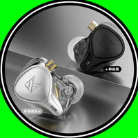 KZ ZEX PRO Dynamic + Balanced Armature In Ear HiFi Earphones with Improved 2 pin Wired Headphone Sports Noise Cancelling Headest