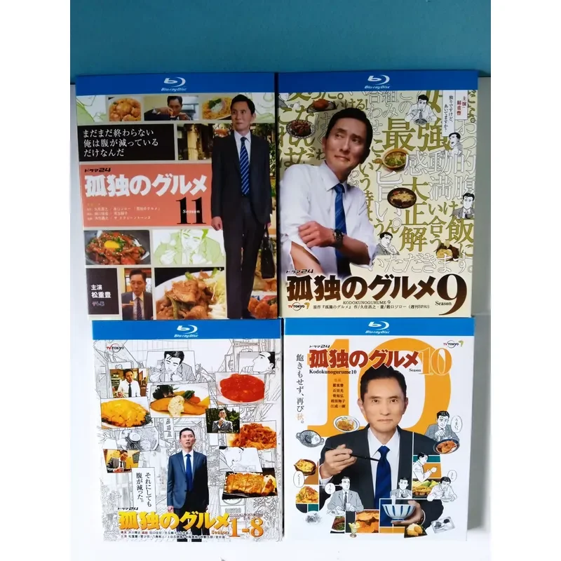 Lonely Foodie Season 1 to 11 Blu-ray Disc Brand New Unopened Physical Shooting Japanese Edition
