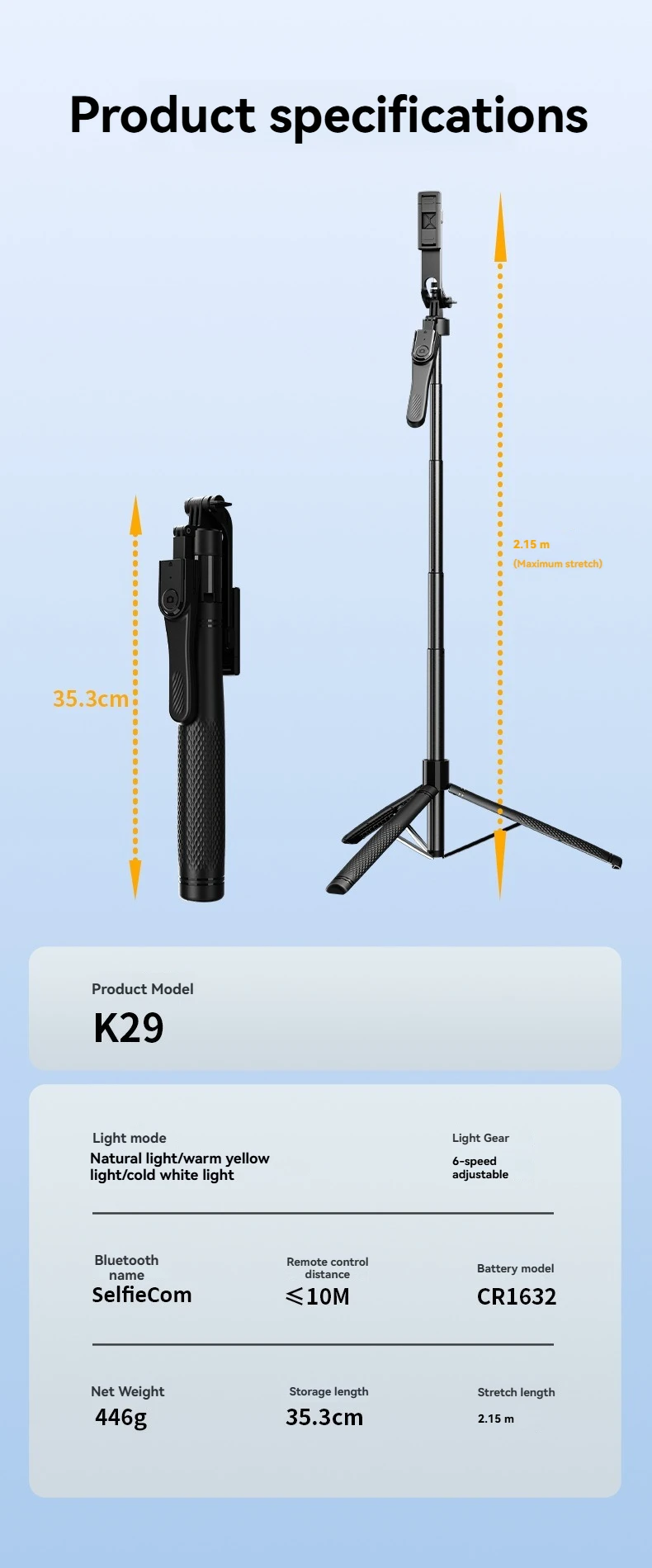 L16 dual cell phone bluetooth selfie stick handheld stabilizer floor telescopic pole live support tripod