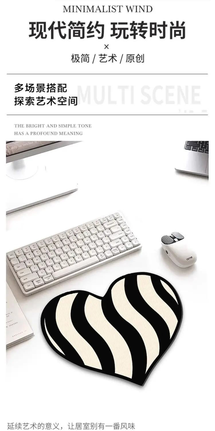 Ins Advanced Stripes Love Type Small Leather Mouse Pad Super Anti Fouling Waterproof Computer Table Mat Customization Office Mat