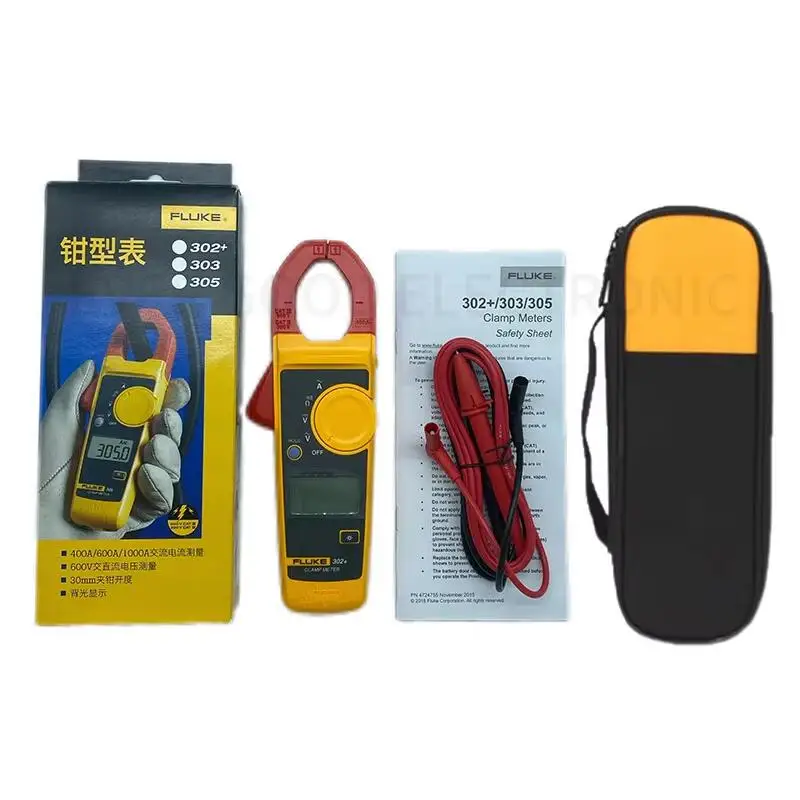 FLUKE 302+ F302+ مع حقيبة ناعمة: تقييم شامل لجهاز قياس التيار الكهربائي