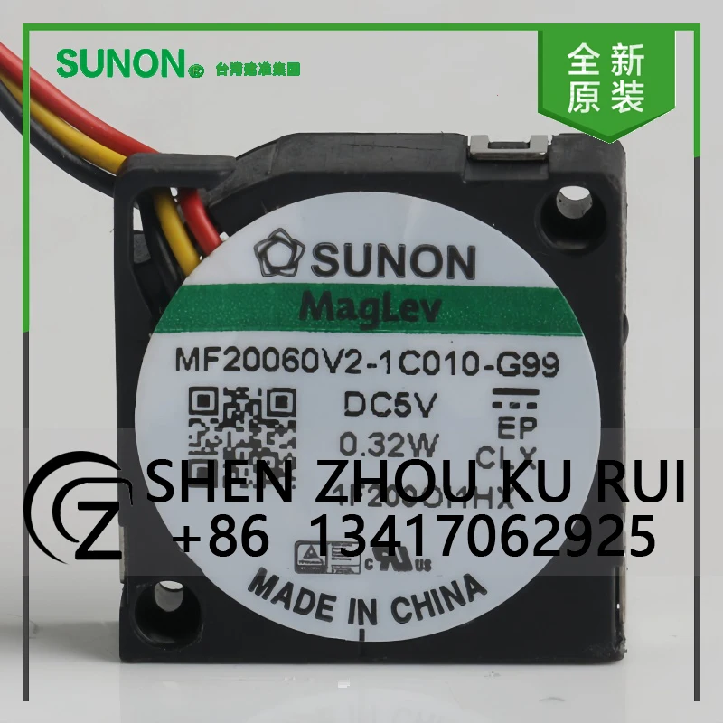 

Sunon 12V 24V 48V DC 5V 0.32W AC EC 2006 20X20X06MM 2CM Turbo Notebook ultra-thin micro 3-wire MF20060V2-1C010-G99 cooling fan