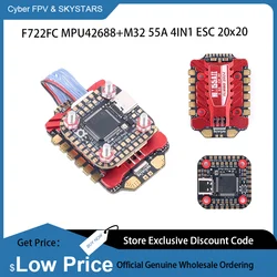 NEW SKYSTARS F722FC &AM32 55A 4IN1 ESC MINI 20×20 Stack 3-6S Baro Built-in OSD Full Color LED Support DJI RC FPV Racing Drone