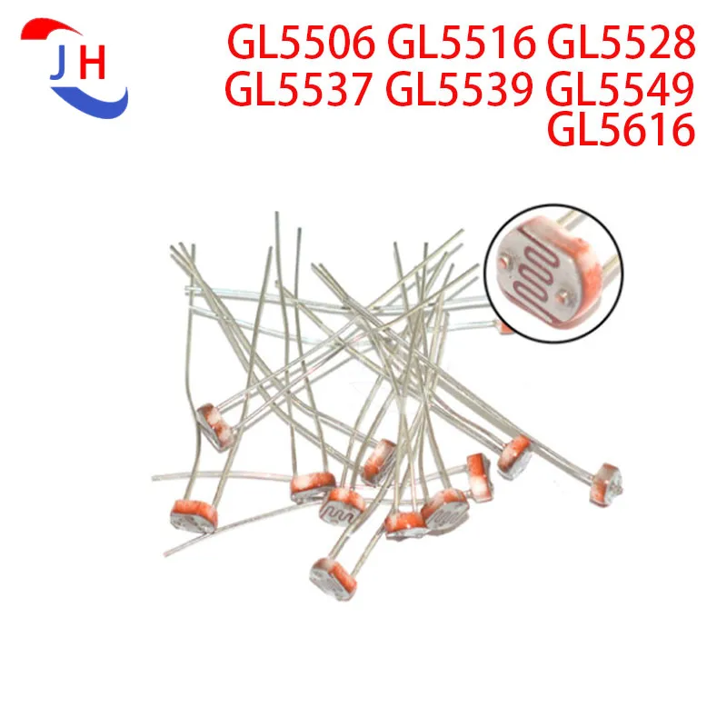 20PCS Photoactic Resistance GL5506 GL5516 GL5528 GL5537 GL5539 GL5549 GL5616 Photoelectric Switch Detection Sensor 5MM
