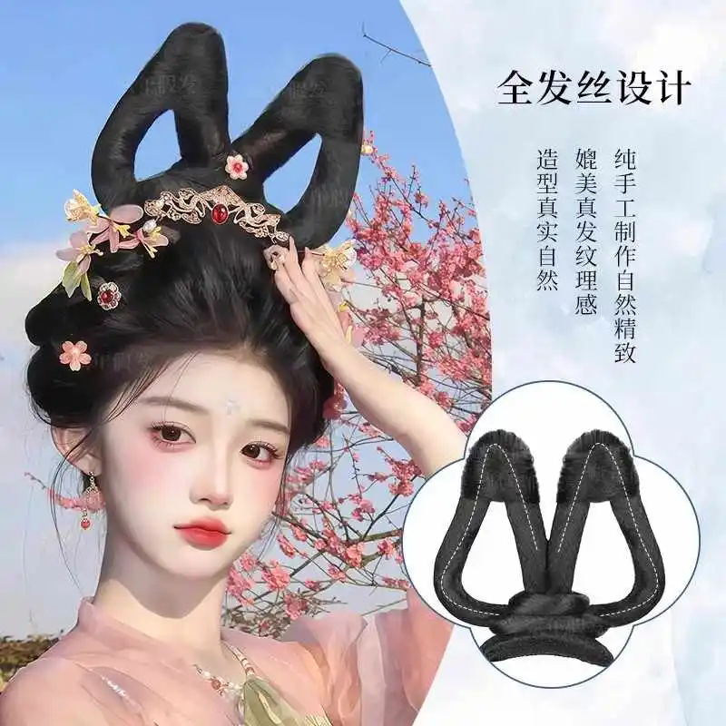 OLACARE Synthetic Hanfu Ancient Costume Chinese Ancient Synthetic Wig Chignon Princess Hair Bun Cosplay Wig For Women