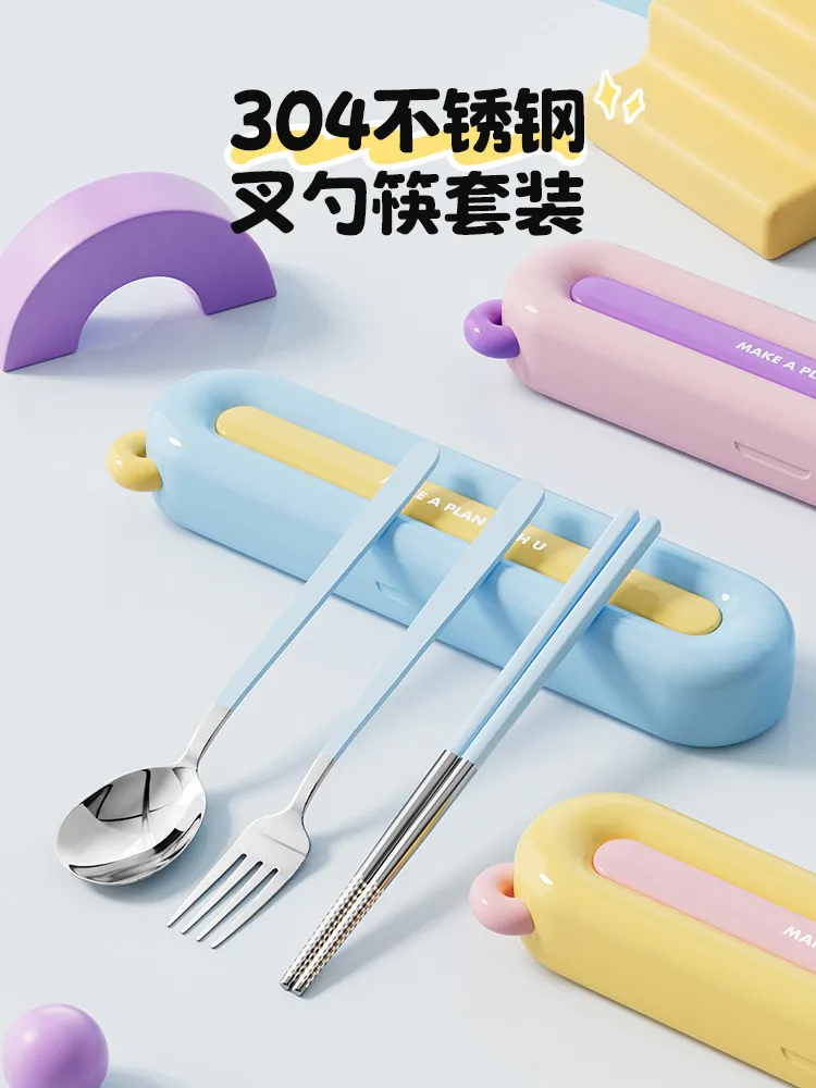 Portable 304 Stainless Steel Utensil Set Chopsticks Spoon Fork With Storage Box For Office Worker Travel Daily Use
