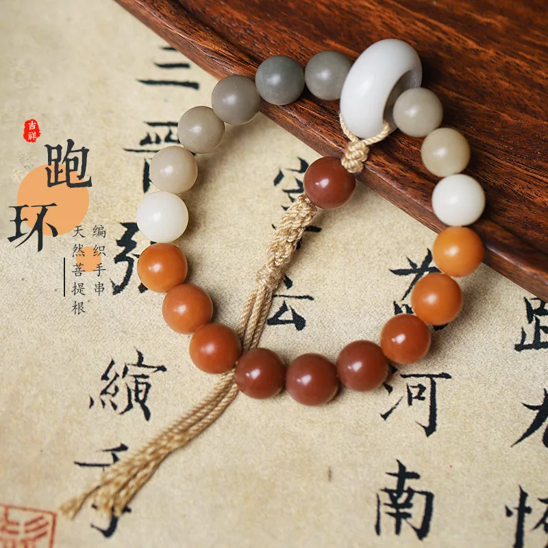Hainan Natural Charred White Jade Bodhi Root DIY Bracelet Pendant Ready Wrap Around Beads Unisex Hand Played Craft