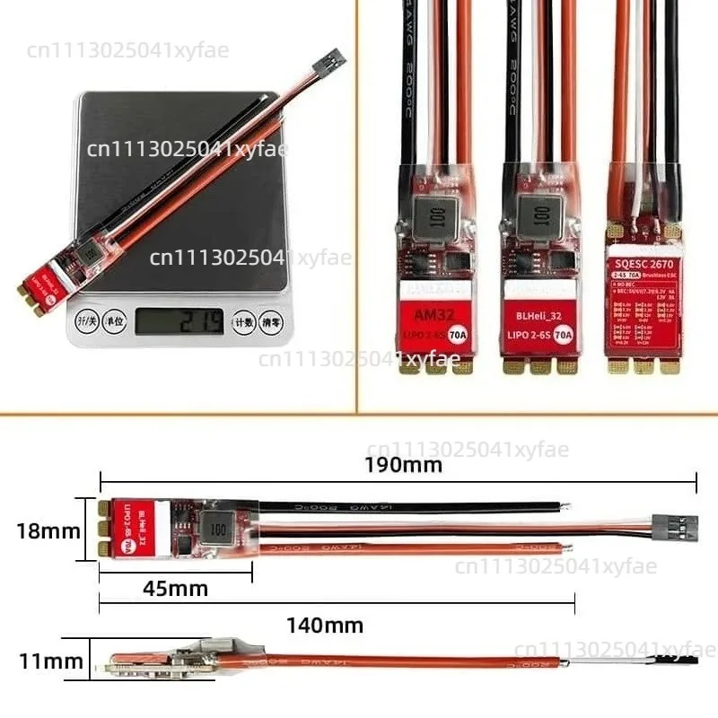 2670 Brushless ESC 70A 2-6S BLHeli_32 AM32 WiFi-Link Electronic Speed Control Board