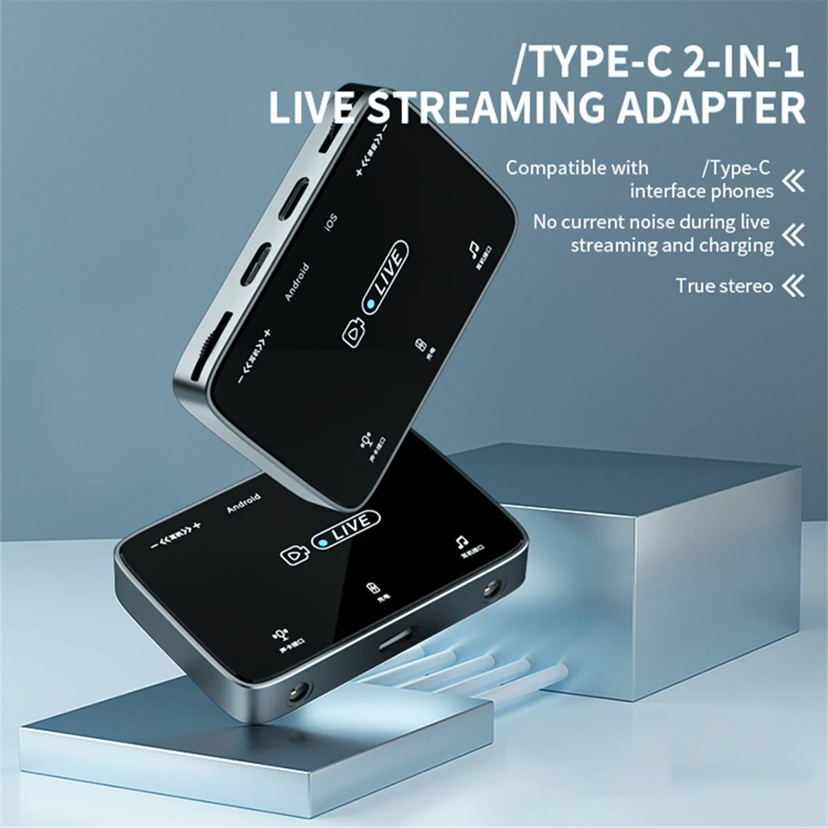 Enjoy Life, It's Worth Having New Suitable for Lighting/TypeC Universal Stereo Live Broadcast Sound Card Adapter Karaoke and