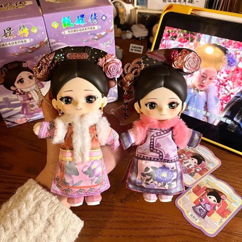 

The Legend of Zhen Huan Winter Vinyl Plush Doll Blind Box Anime Doll Mystery Box Action Anime Figure Surprise Bag Pendant Toy