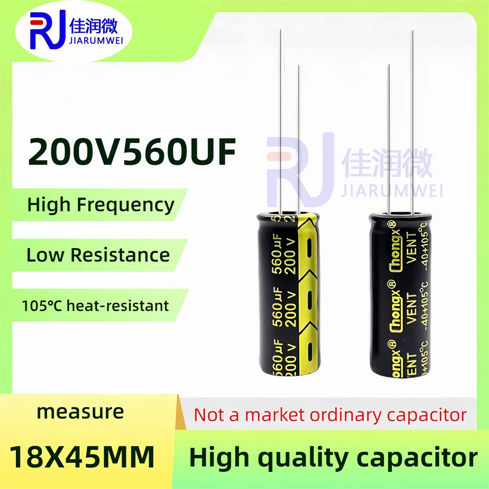 High Frequency Aluminum electrolytic capacitor 6.3V 10V 16V 25V 35V 50V 1UF 10UF 22UF 100UF 470UF 680UF 1000UF 1500UF 2200UF