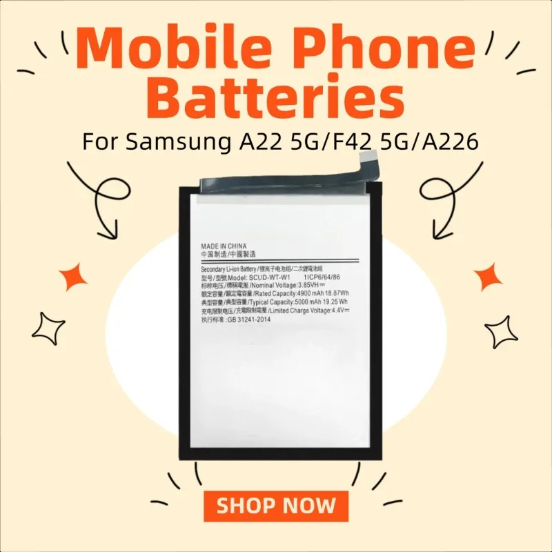 SCUD-WT-W1 3.85V 50…