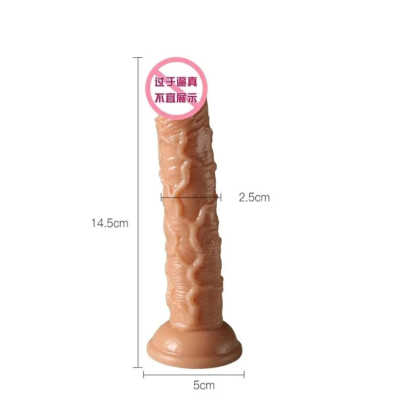 Dildo silikon Dildo lembut realistis colokan Anal Penis dengan cangkir hisap untuk wanita masturbasi Lesbain mainan seks Anal untuk dewasa