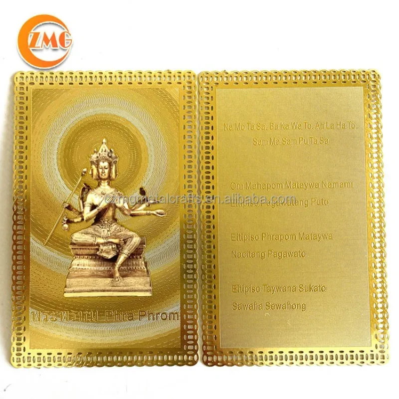 custom，Custom, high quality custom golden brass metal religious cards for squares of Thailand