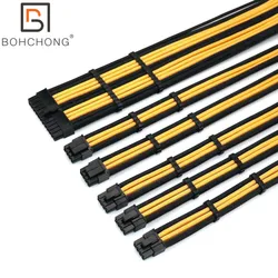 4.2mm 5557 Connector Single 4mm PET Sleeve 24Pin ATX 2pcs CPU 8Pin EPS 4+4Pin 3pcs GPU 8Pin 6+2Pin PCI-E Power Extension Cable