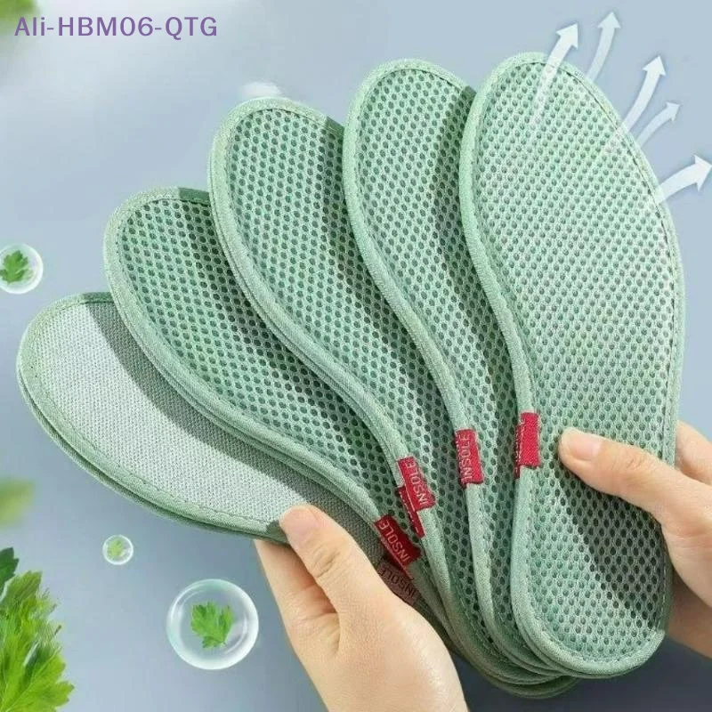 [New] Cotton Bamboo Charcoal Insoles Soft Bottom Elastic Net Eye Anti-Odor Insoles Artemisia Infused Aromatic Breathable Insole