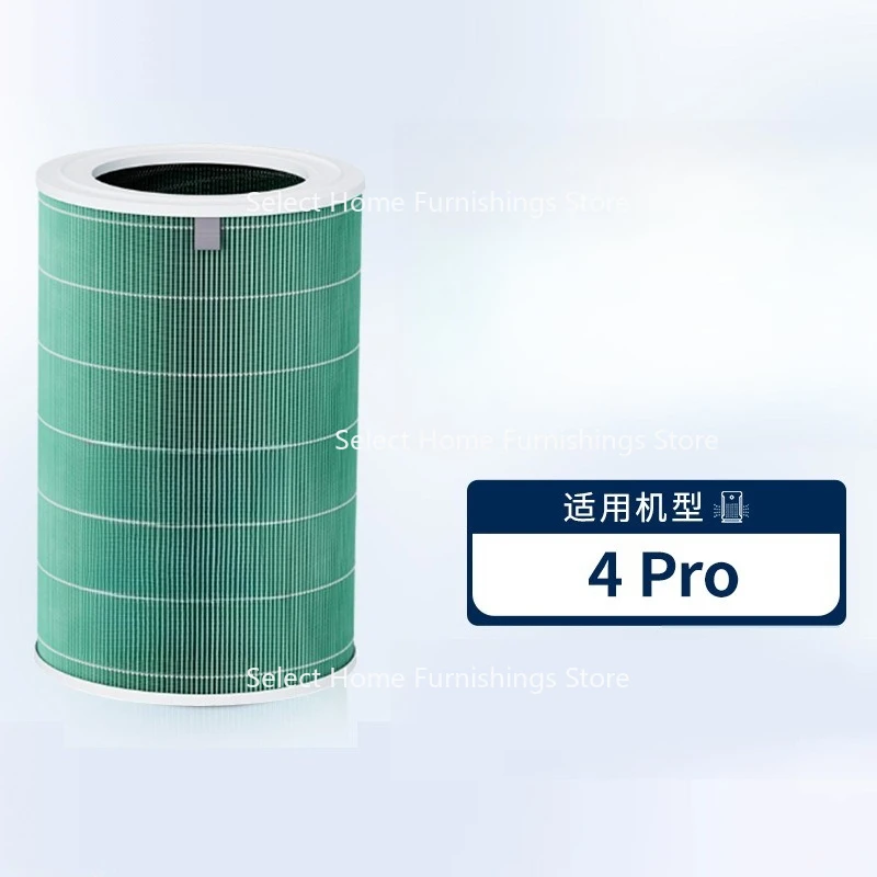 

Подходит для очистителя циркулирующего воздуха F1 Lite 4 Pro Y-600 с антибактериальным фильтром для удаления формальдегида.