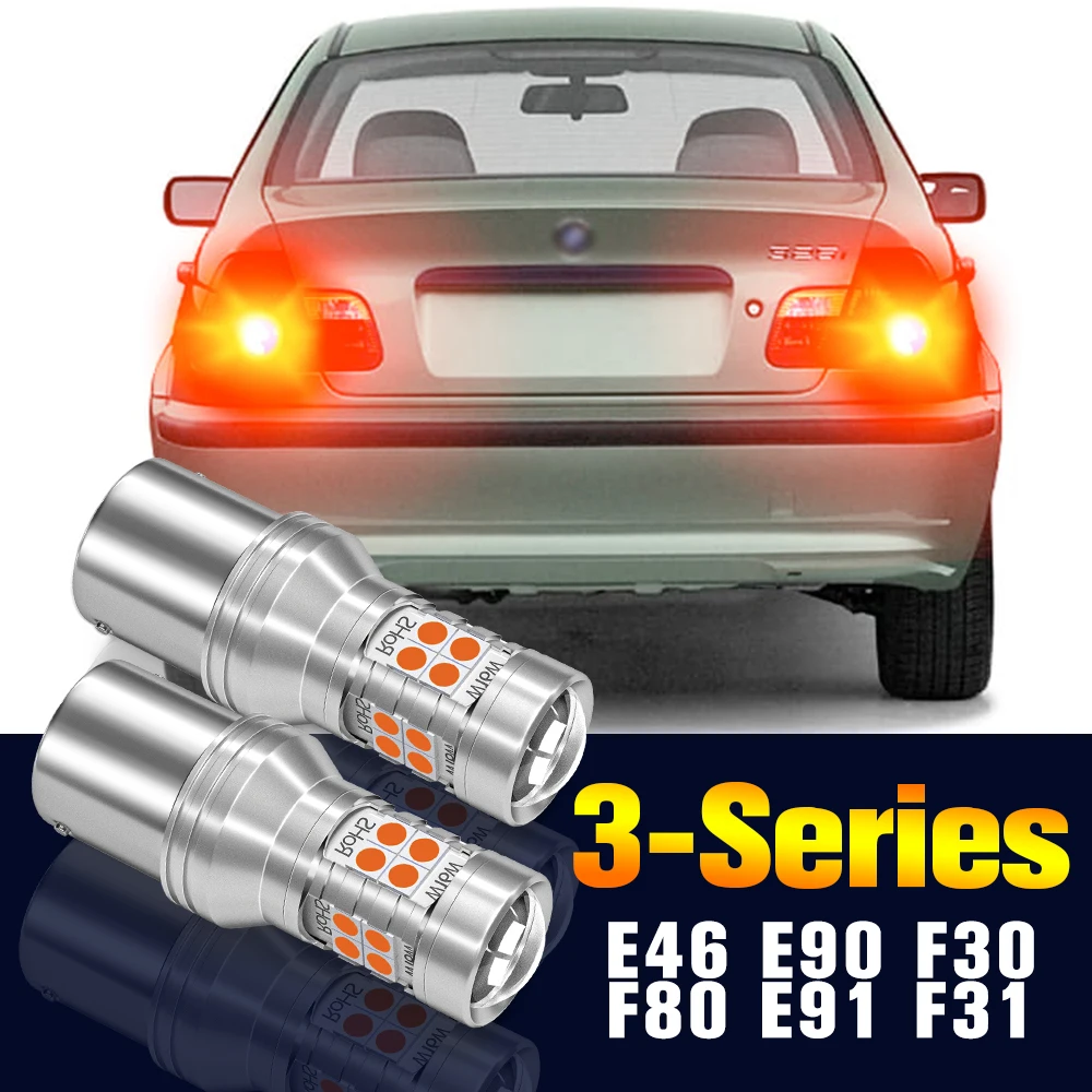 

2pcs LED Brake Light Bulb Lamp For BMW 3 Series E46 E90 F30 F80 E91 F31 1998-2014 2007 2008 2009 2010 2011 2012 2013 Accessories