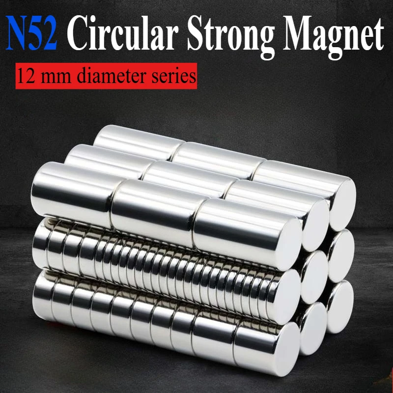 10 قطعة/الوحدة N52 ثلاجة مستديرة عالية القوة أرجواني ، قطر 12 مللي متر ، سمك 0.5-30 مللي متر